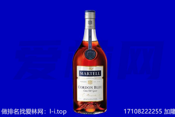 滨州马爹利回收.jpg