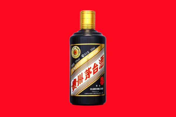 滨州回收单瓶茅台酒.jpg